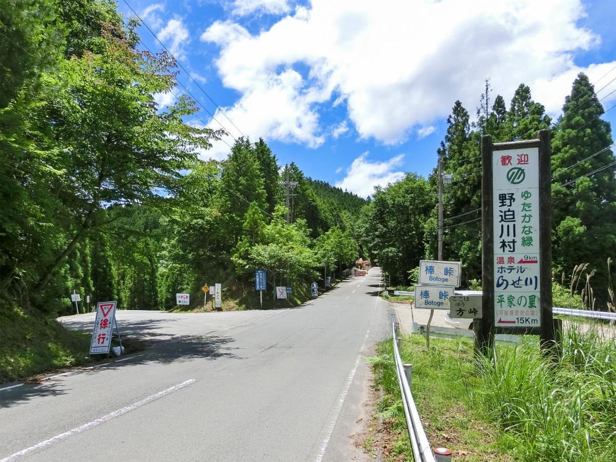 Hotel Nosegawa Bagian luar foto