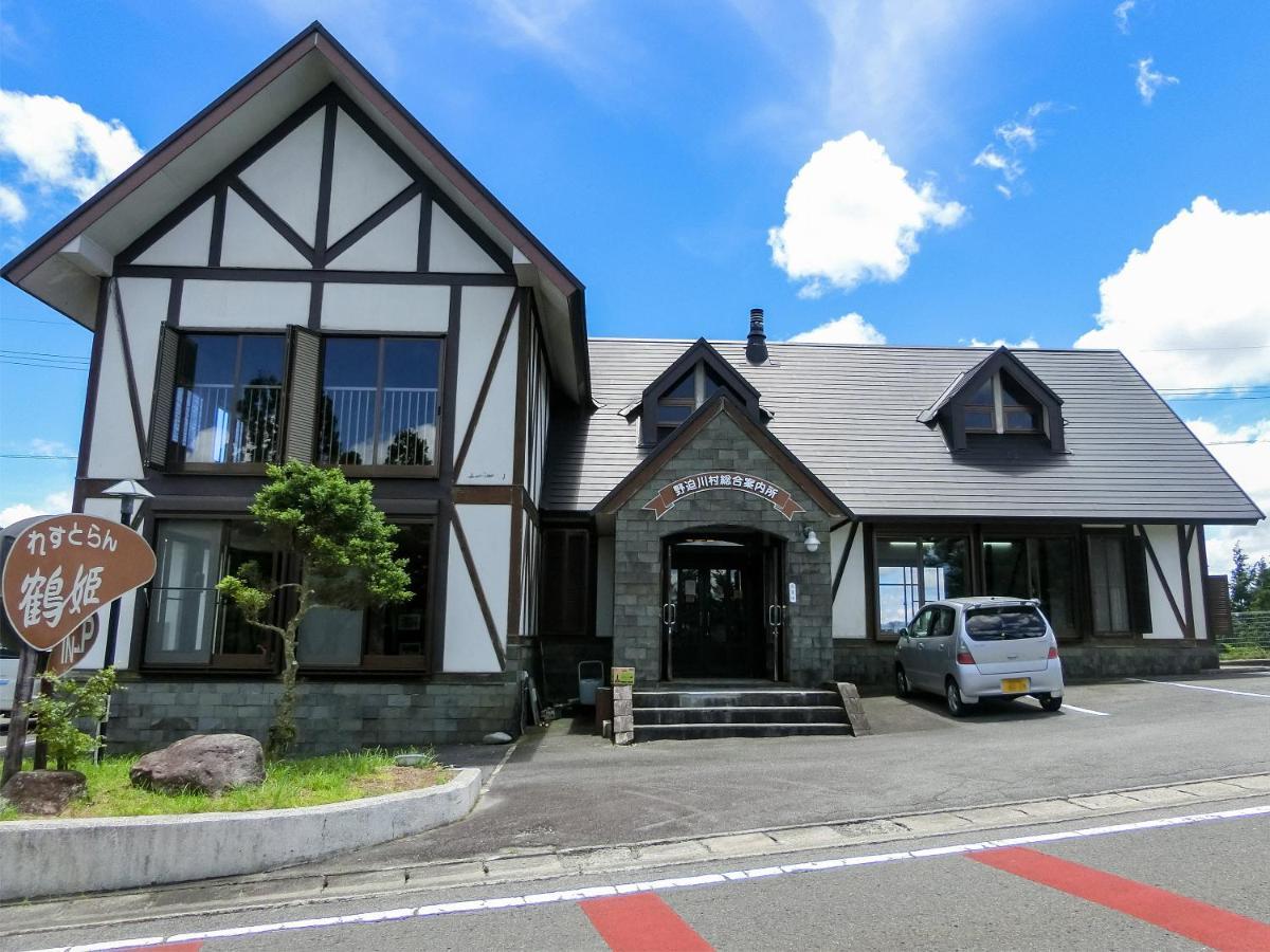 Hotel Nosegawa Bagian luar foto